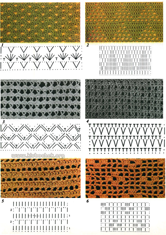 Схемы и образцы ажурной вязки